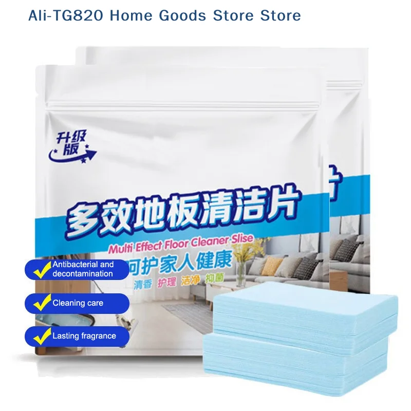 [TG820]30/100PCS Floor Cleaner Tablets Water-Soluble Sterilizing Fragrant Bathroom Kitchen Deodorant Dirt Toilet Cleaning Sheet
