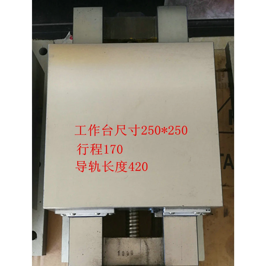 Heart hard rail unidirectional carriage precision cast iron guide rail