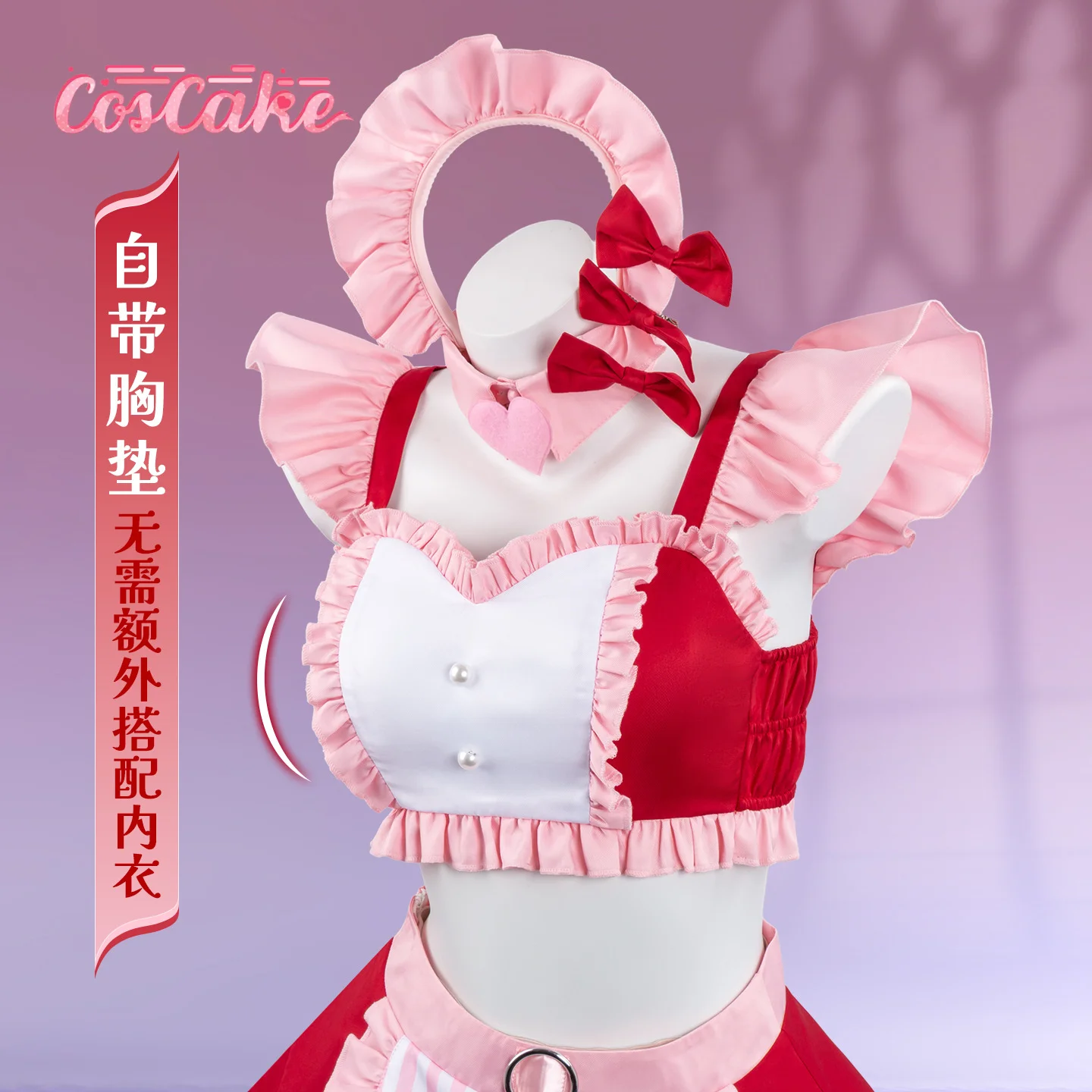 My Dress-Up Darling Marin Kita - Kitagawa Anime Cosplay ulasan dan harga