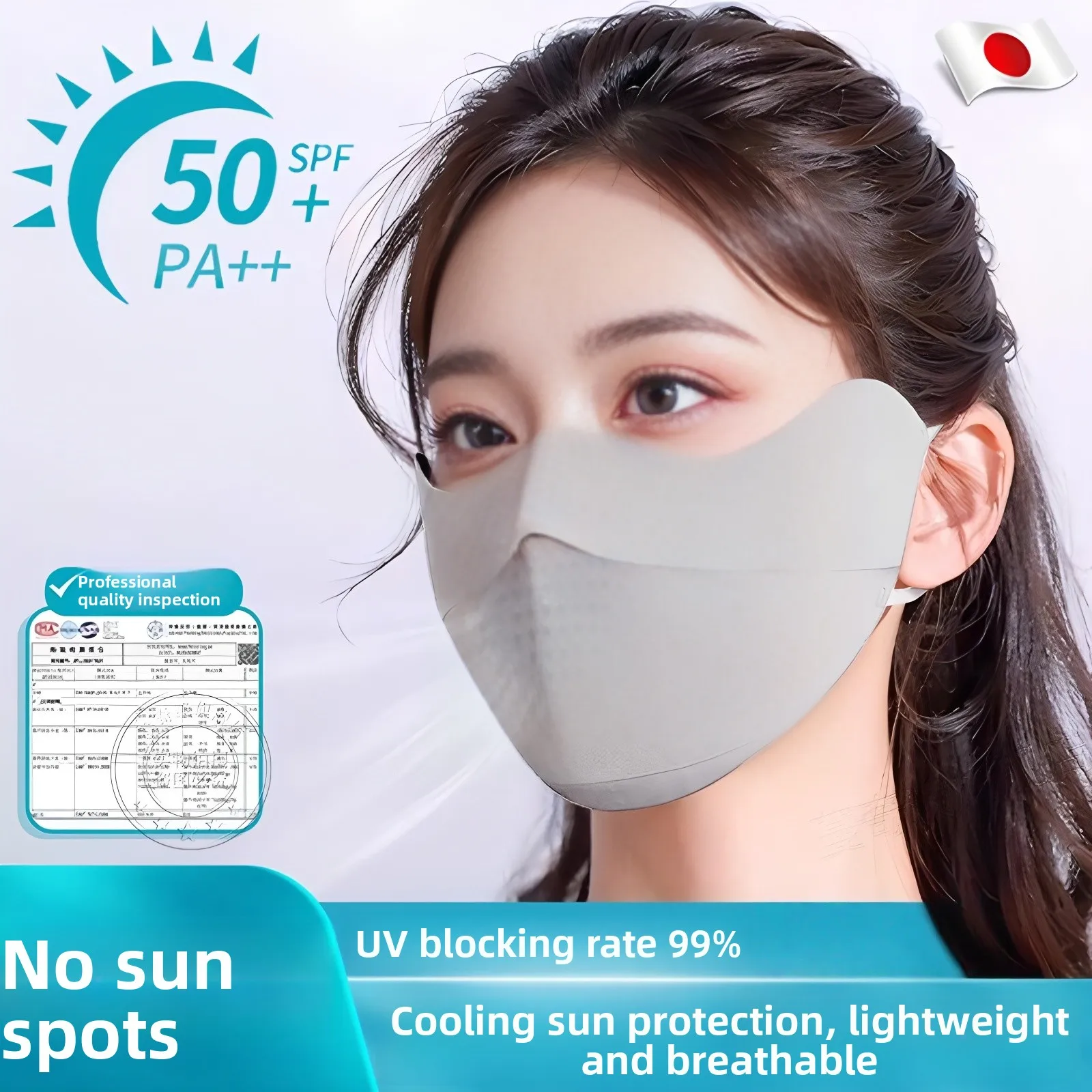masque-d'ete-en-soie-glacee-anti-uv-pour-femme-leger-respirant-sans-couture-haute-esthetique-nouveaute-2026-pour-l'environnement-exterieur