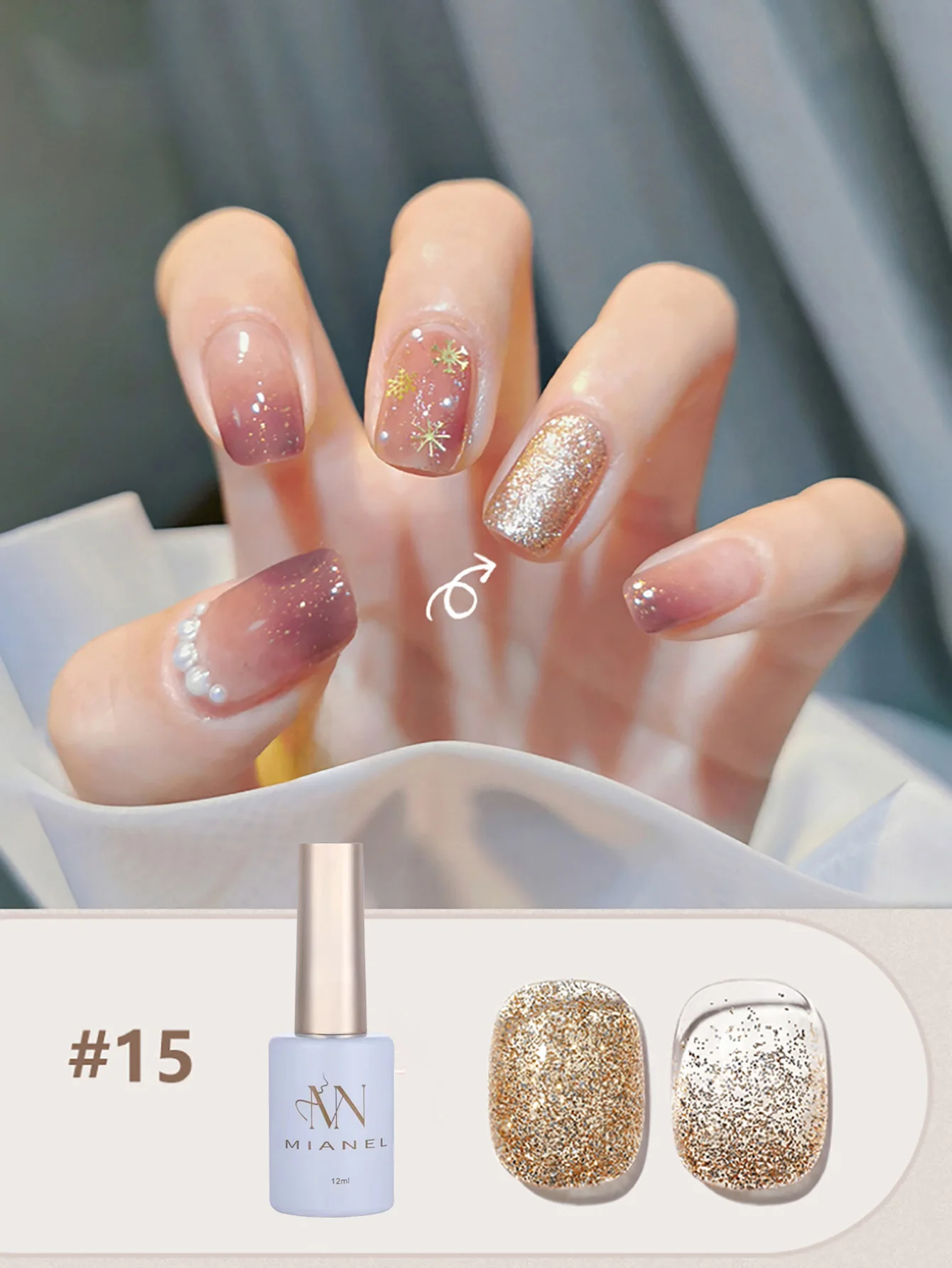 Mianel 12 Ml/stks Best Verkopende Caramel 16-kleurenserie Gel Nagellak, Ijs Transparante Nagellak Geschikt Voor Alle Seizoenen