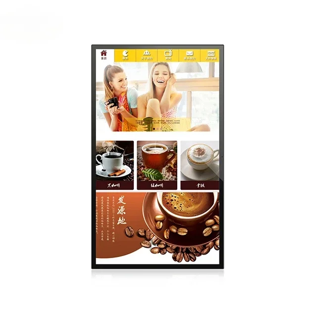 China Manufacturer Wall Mount Capacitive Touch IPS 43 Inch Screen Quad Core Digital Signage Advertising Displayer Android Tablet