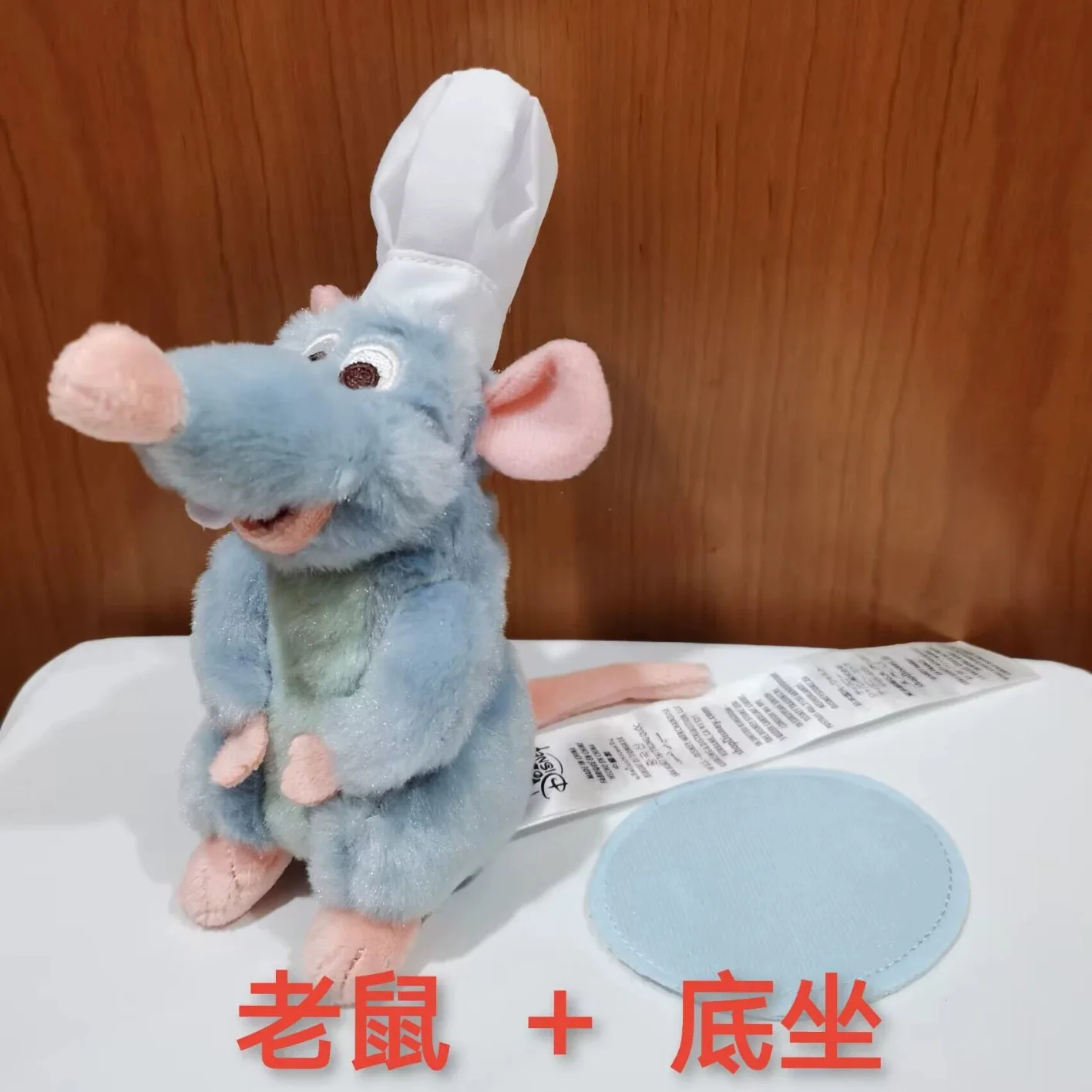 Disney Pixar Anime Ratatouille Haarband Kawaii Cartoon Pluche Pop Hoofdband Leuke Remy Pluche Pop Haarspeld Hoofdtooi Paar Cadeau