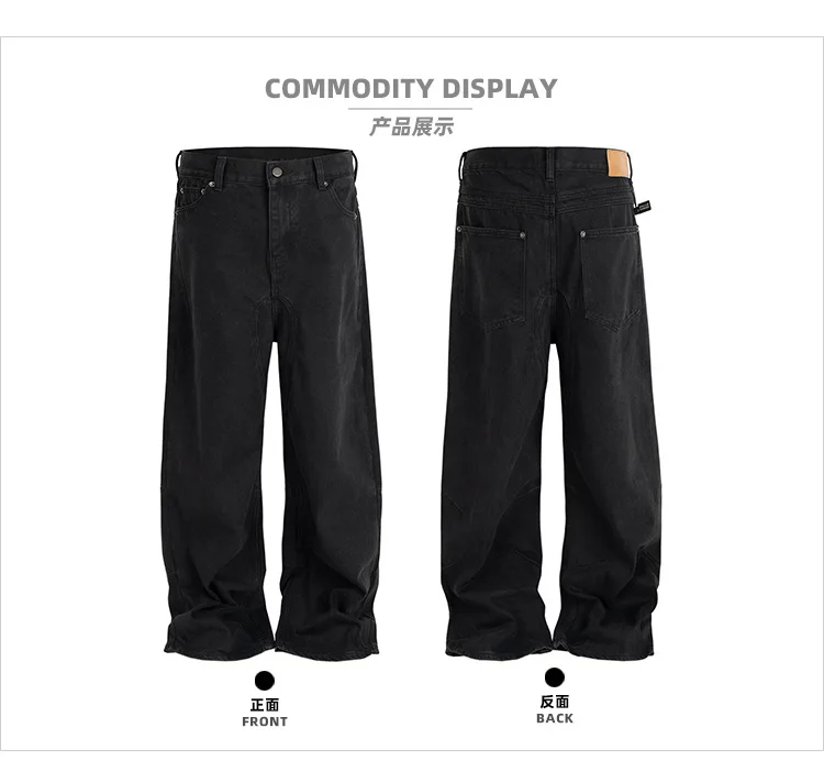 Streetwear Black Vintage Baggy Jeans