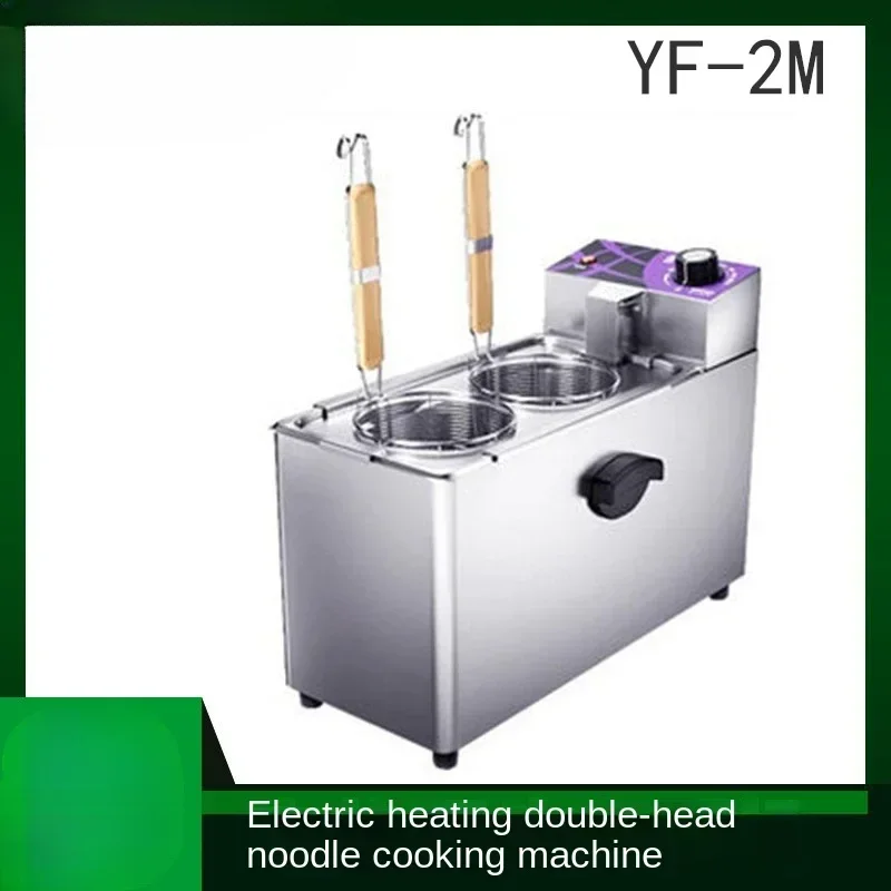 Deep Frying Pan DF-32 Fully Automatic Electric Fryer with Double Cylinders and Double Sieves Commercial Stainless Steel