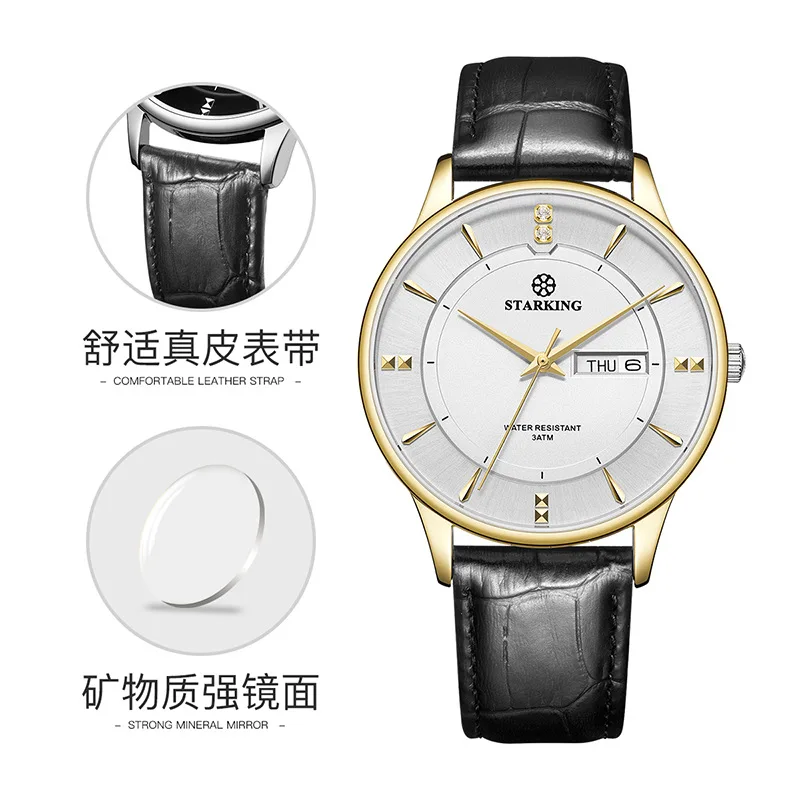 Star KingSTARKINGWatch Classic Gold-Plated Circle Double Calendar Men\'s Business Waterproof Quartz Watch