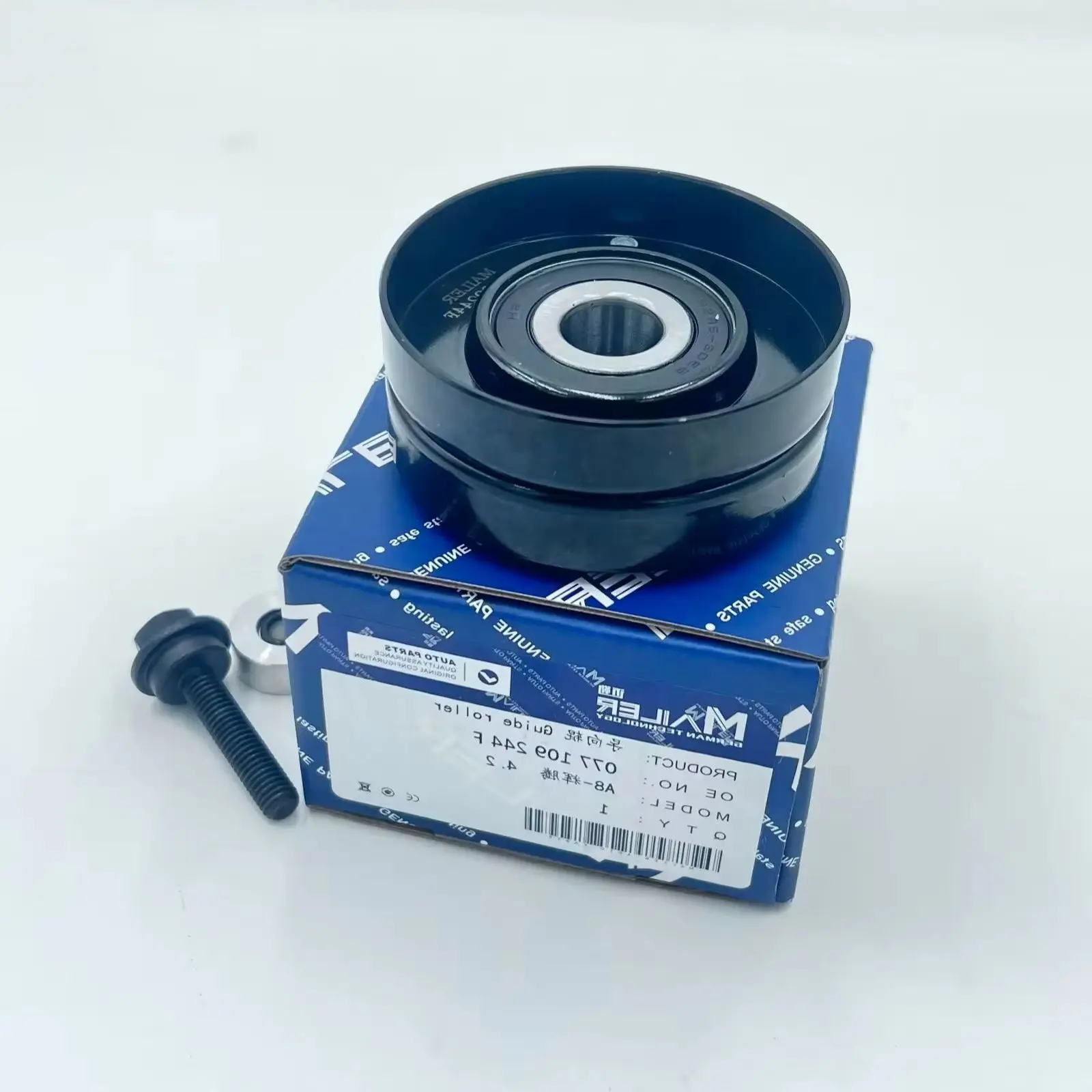 

Drive Belt Idler Pulley for Audi A8 Quattro VW Phaeton 2004-2006 077109244F