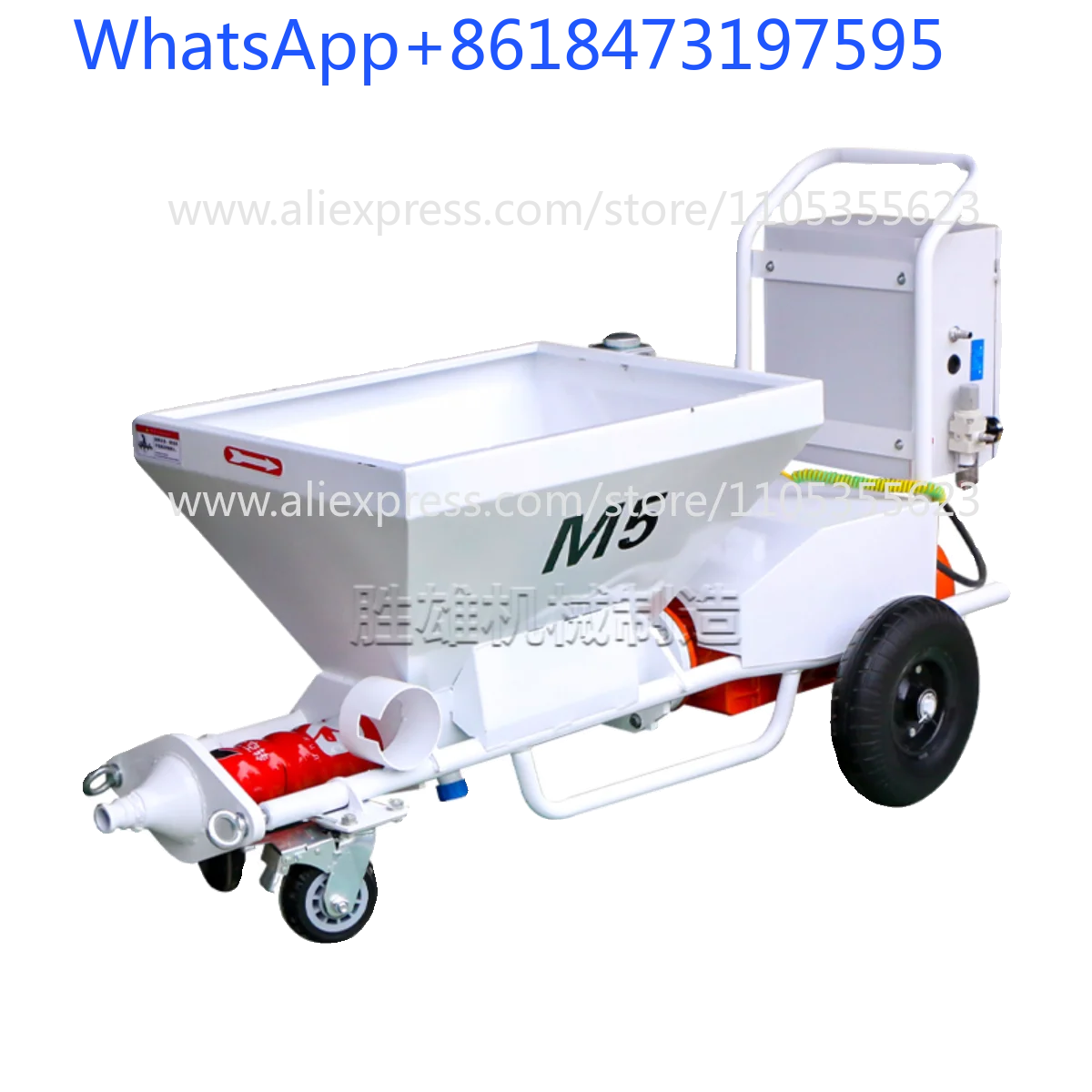Fireproof coating, diamond roof soundproof coating, real stone paint, steel structure thick fireproof mortar spraying machine
