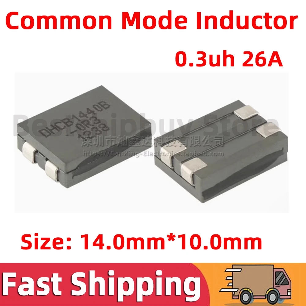 

5pcs DHCB1440B-0R3 DHCB1440B 0R3 0.3uH 26A High Current Power Couple Inductor Filter Inductance SMD SMT 14mm*10mm