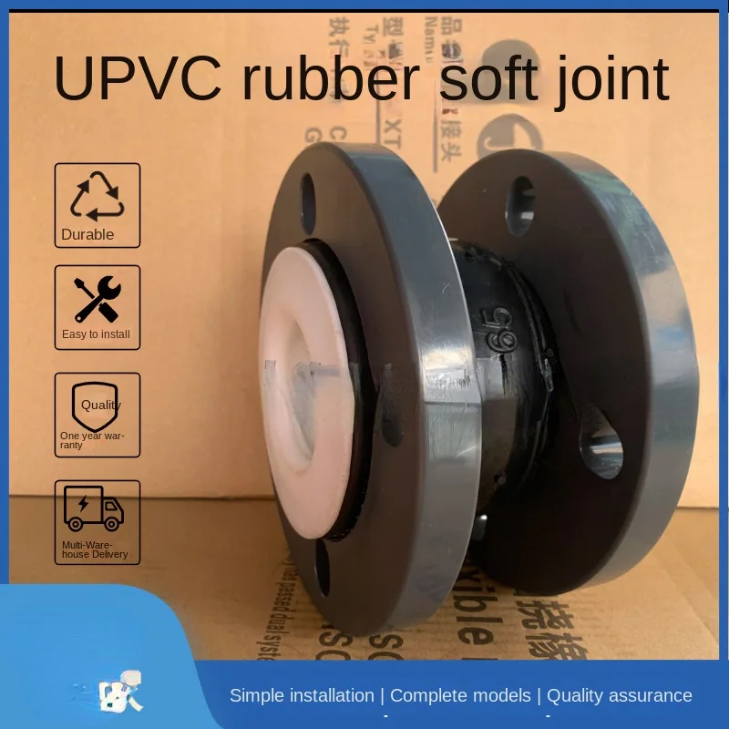 

Supply Plastic Flange Acid and Alkali Resistant UPVC EPDM Soft Connection Expansion Joint Flexible Flexible Joint