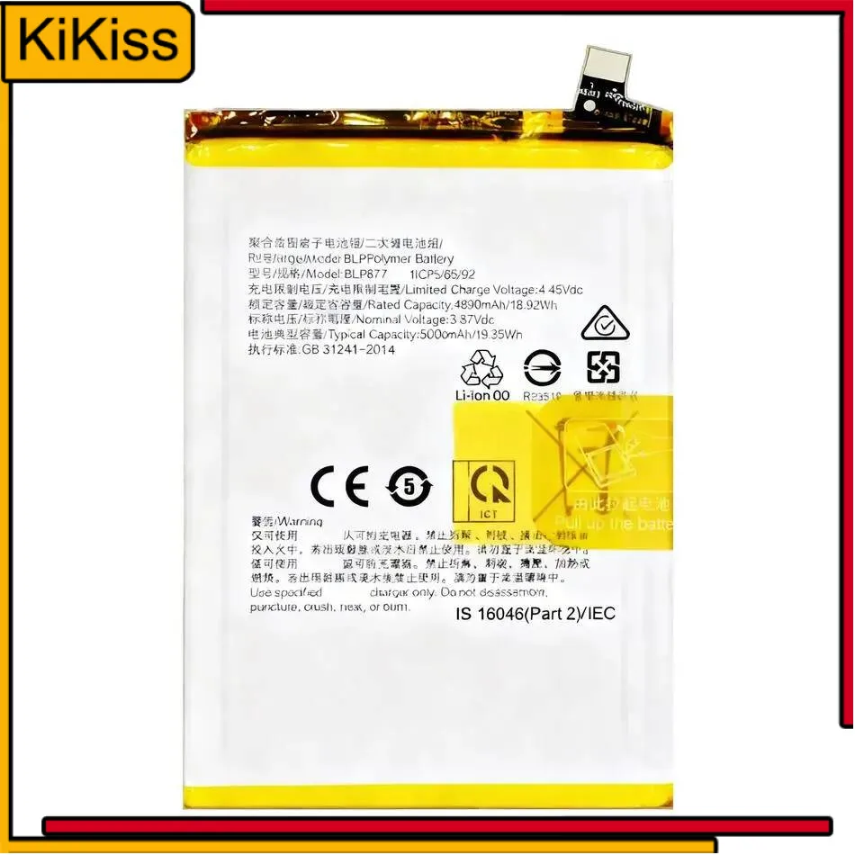 

Mobile Phone Battery BLP877 5000Mah For Oppo Realme 8I RMX3151 C30 RMX3581 RMX3623 C35 RMX3511 C31 C33 V20 V30 Indian Edition