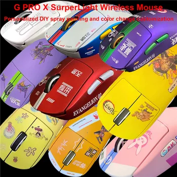 DIY 스프레이 페인트 사용자 정의 키트로 Lh GPW/G PRO X 슈퍼라이트 듀얼 모드 게이밍 무선 마우스 개인화