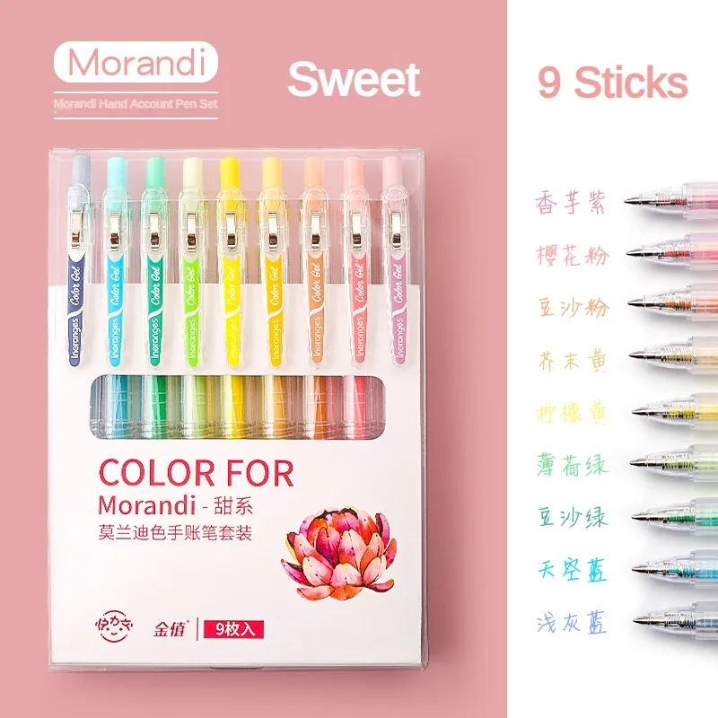 9 Colors/Set Colored Ballpoint Pen Morandi Hand Account Pen Color Gel Pen Replaceable 0.5 mm School Office Supplies Stationery