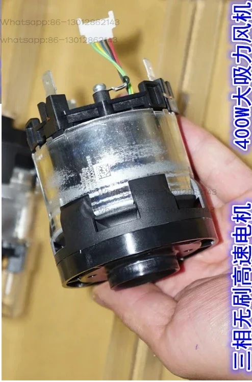 18V400W three-phase ultra-high-speed brushless motor vacuum fan nidec high-power aluminum impeller turbine fan