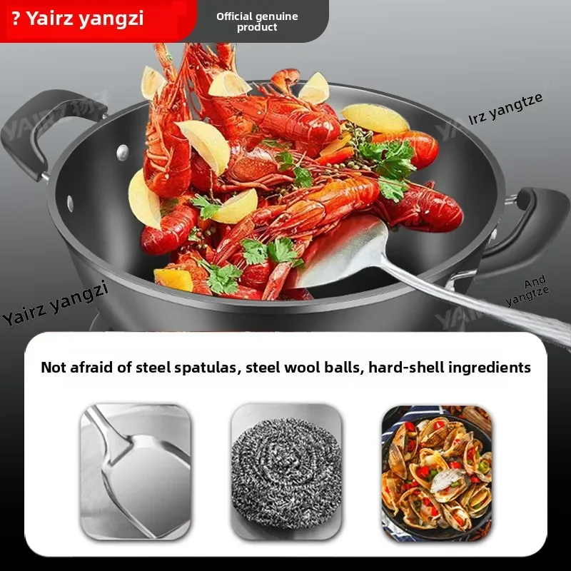 Multifunctional electric frying pan household electric hot pot cast iron electric cooker steaming and stewing plug-in hot pot