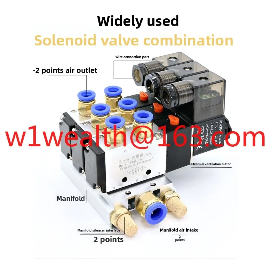 Electric group 4V210-08 pneumatic solenoid control switch 220v air valve 24v cylinder electronic base