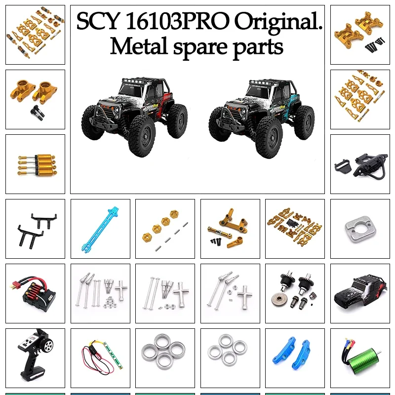 SCY 16101PRO 16102PRO 16103PRO 16104PRO 16106PRO 16201PRO RC 1/16 Metal Upgrade Rear Axle Seat Parts  Car Accessories