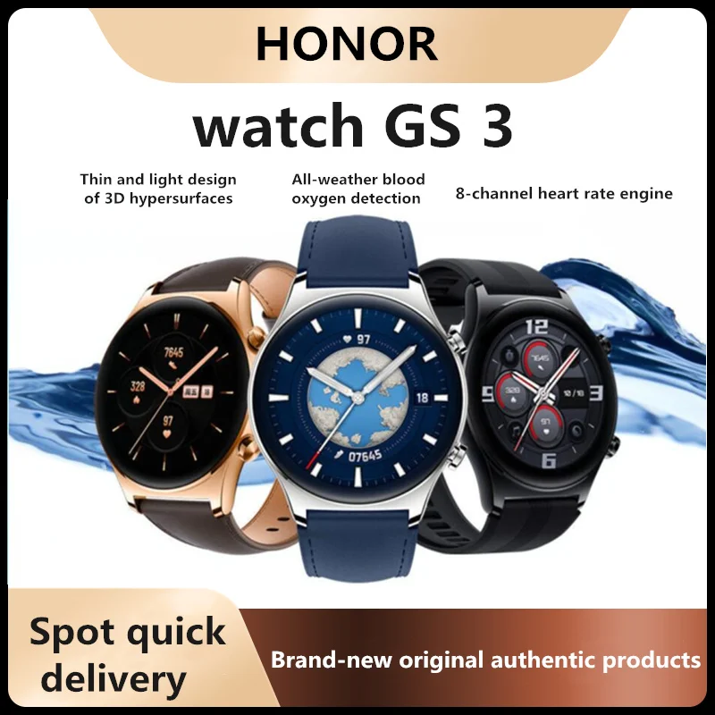 Honor Watch GS 3 Smart Sports Watch Bluetooth Talking Heart Rate Mobile Payment Waterproof Authentic