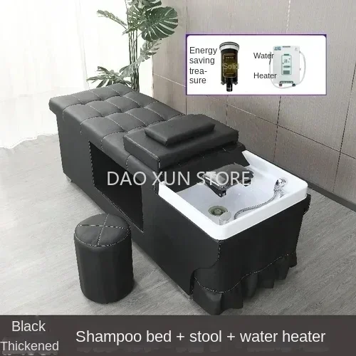 Chaise de shampoing en surpoids pour salon de beauté, équipement de spa, lavage des cheveux, confort, luxe, japonais, MQ50SC