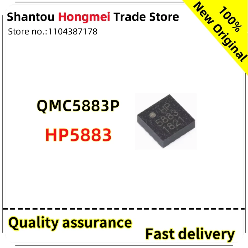 האם QMC5883P HP5883 LGA16 – המגנטומטר תלת-ציר מומלץ לפרויקטים אלקטרוניים מתקדמים?