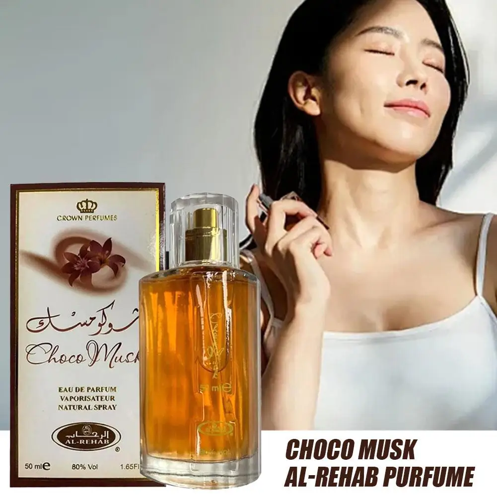 50ml Hot Sales Al-Rehab Choco Musk Eau de Parfum Spray for Women Arabian Dubai Perfume Cologne Fragrance Luxury Crown Perfumes A