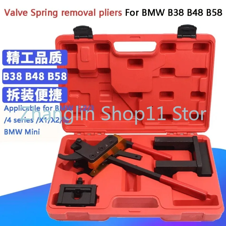 

For BMW Mini B38 B48 B58 Engine Valve Spring Dismounting Pliers Spring Support Timing Special Tool