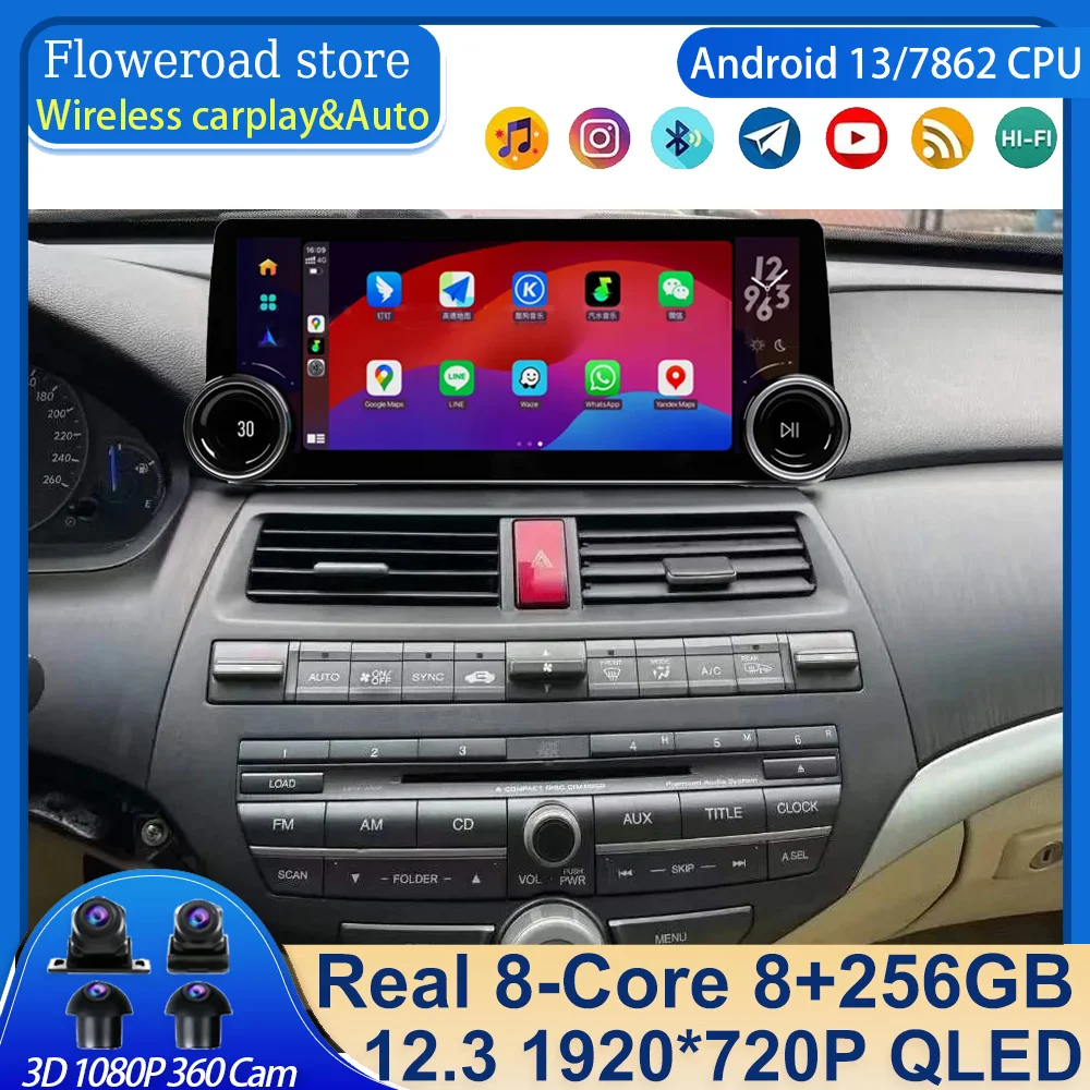 

Автомагнитола 12,3 дюйма для Honda Accord 8 2008-2013 2DIN Android 13 1920*720 DSP навигация GPS Carplay мультимедийный плеер Android авто