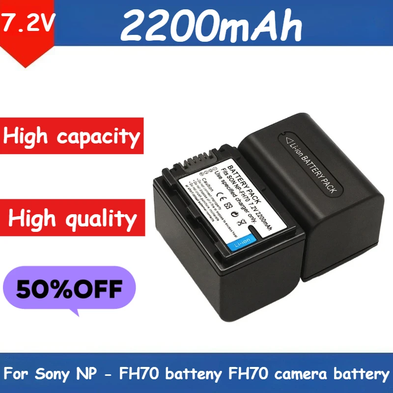 

7.2V 2200mAh Suitable for Sony NP - FH70 Battery FH70 Camera Battery Fully Decoded Digital Lithium with Large Capacity