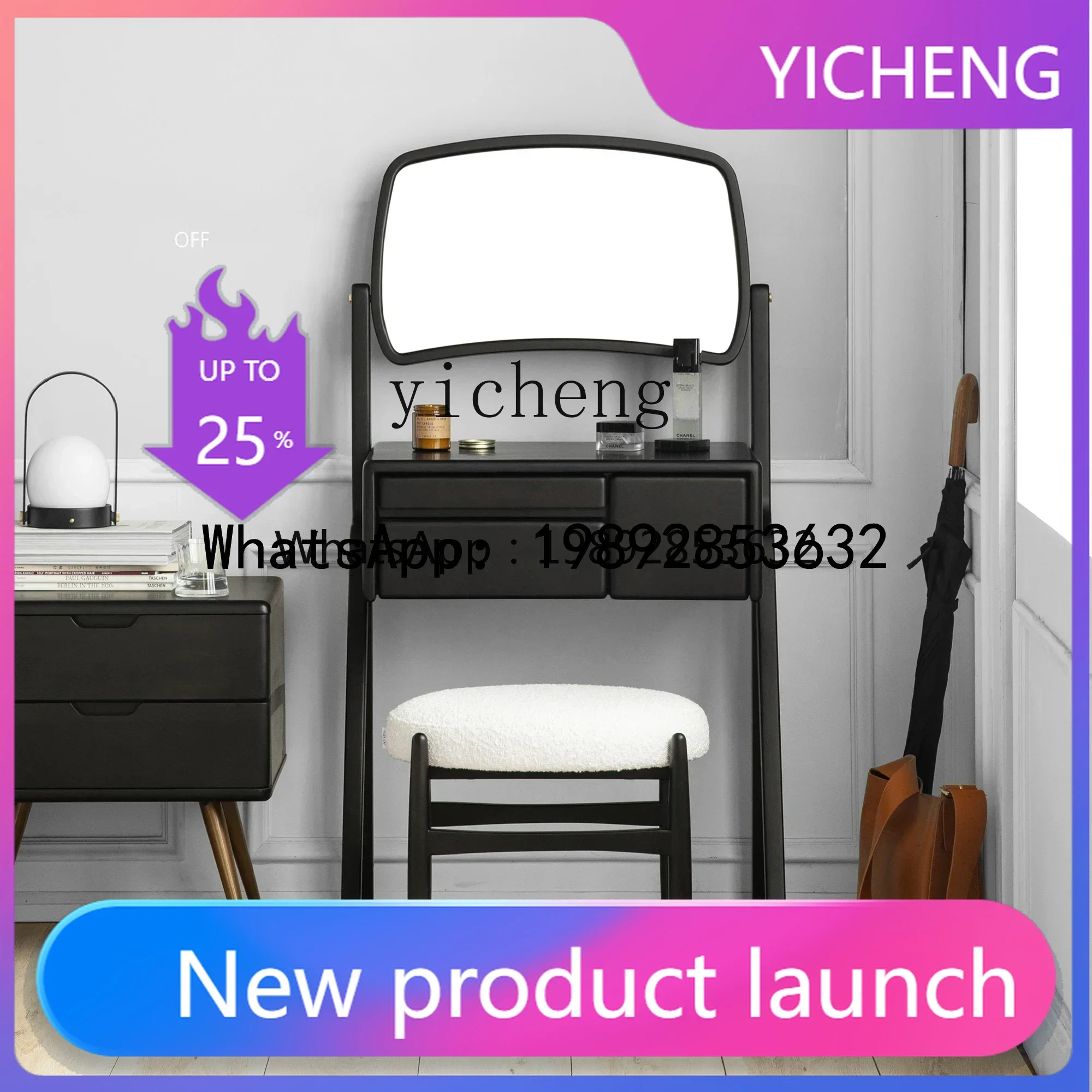 

G1 cherry wood solid wood, wabi sabi Nordic ins style black simple bedroom makeup table