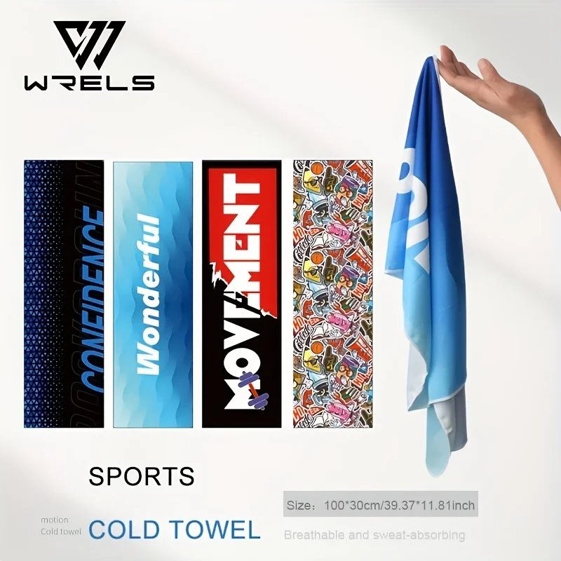 WRELS Ice Silk Towel Quick Dry Sweat-absorb Cold-feeling Swimming Microfiber Beach Towel Gym Fitness Running Yoga Sports Towel