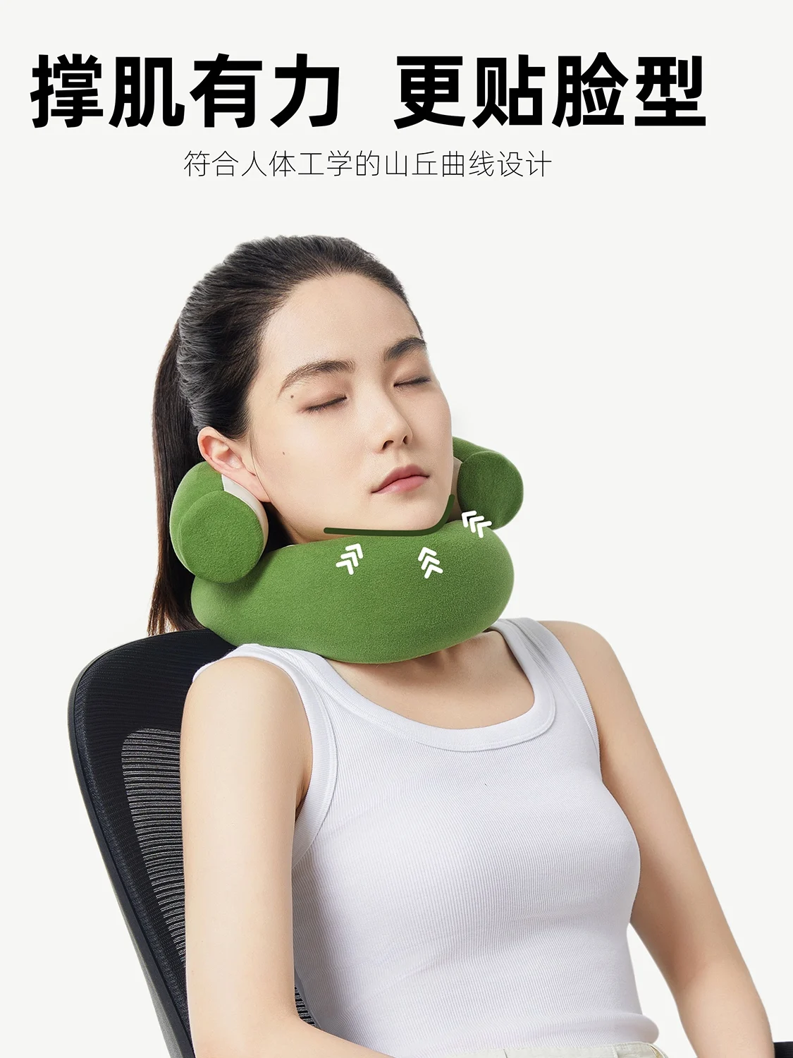 360 degree adjustable hill U-shaped pillow neck pillow memory travel pillow