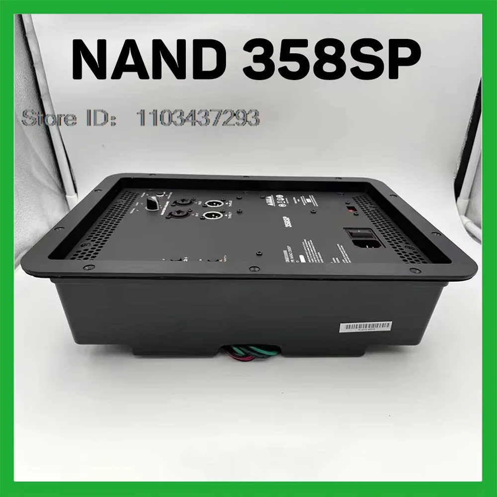 18” Self-Powered Su… - image