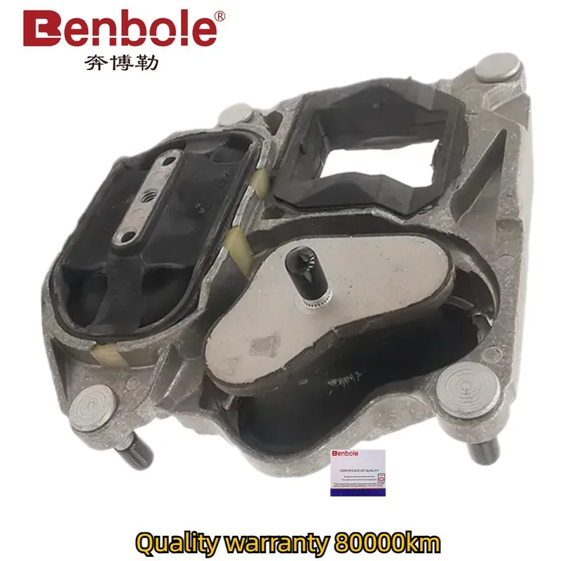 

4M0399153Q 4M0399153AA 4M0399153N Transmission Gearbox Bracket For AUDI A6 C7 S6,A7 S7,A8 D4 S8,Q7 SQ7,VW Touareg 2.8 3.0 TDI