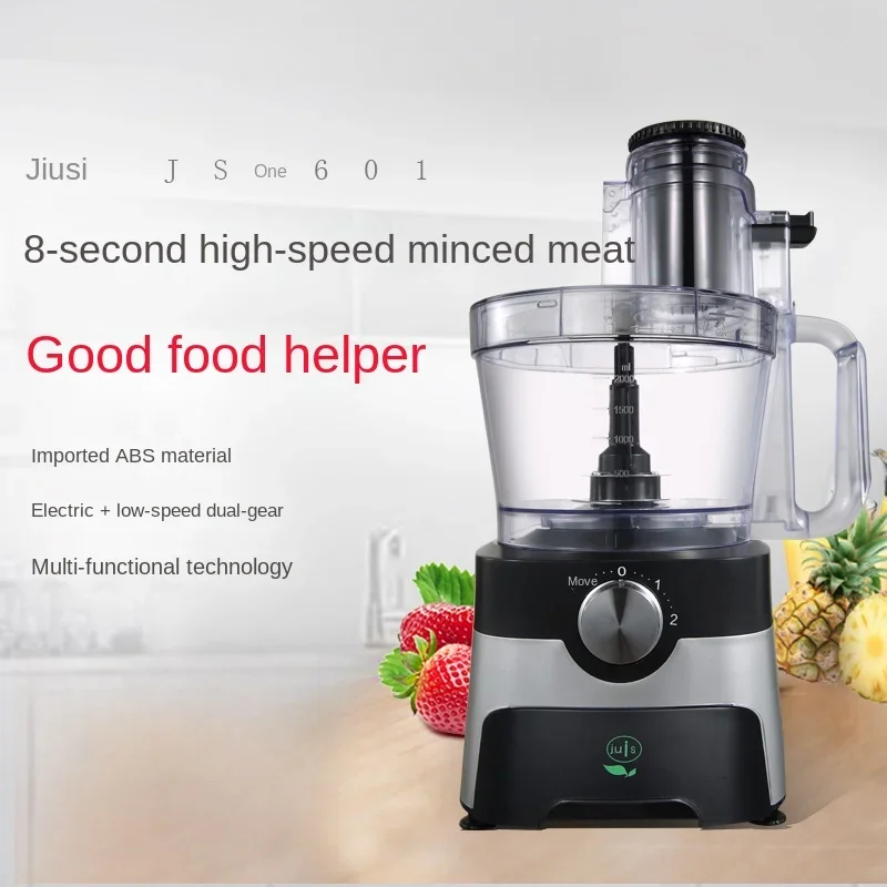 

220V Multi-functional Food Processor: WineThink JS-601 Meat Grinder, Commercial Electric Garlic Machine, Lemon Potato Slicer