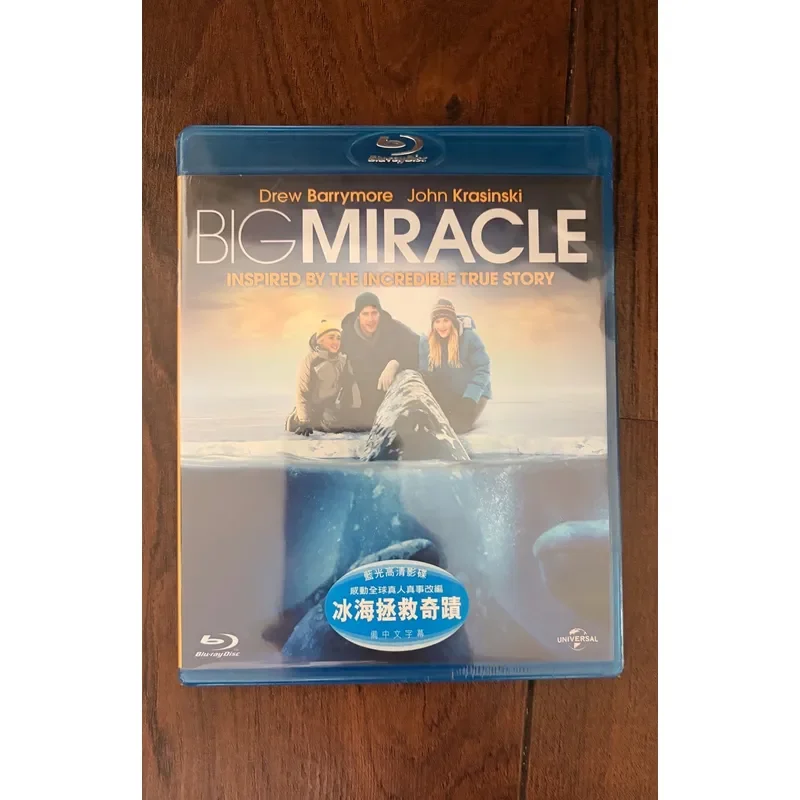 Hong Kong Version Blu Ray The Miracle Of Saving The Sea Of Ice