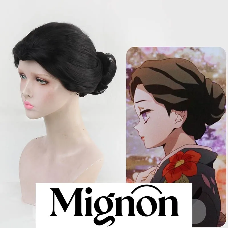 

Demon Slayer: Kimetsu no Yaiba Tamayo Cosplay Wig One-piece Hair Bun Black Widow's Peak