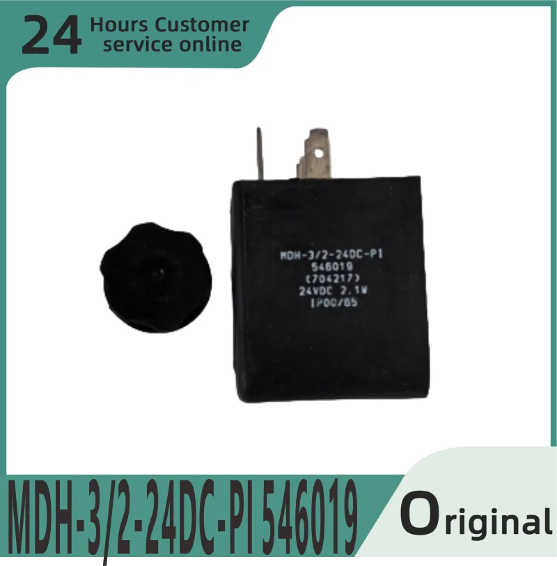 

Совершенно новая оригинальная катушка MDH-3/2-24DC-PI. 546019