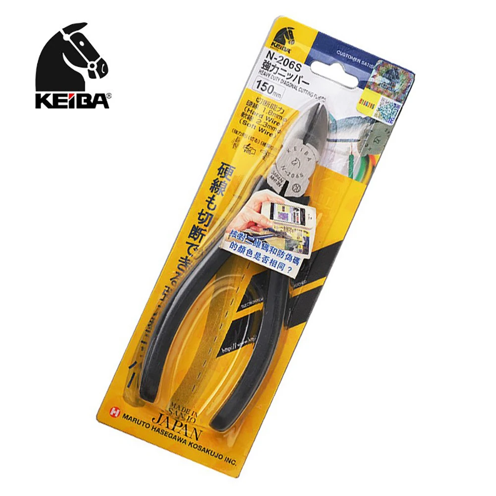 High quality KEIBA imported electrical diagonal pliers wire cutters N-205S N-206S N-207S made in Japan