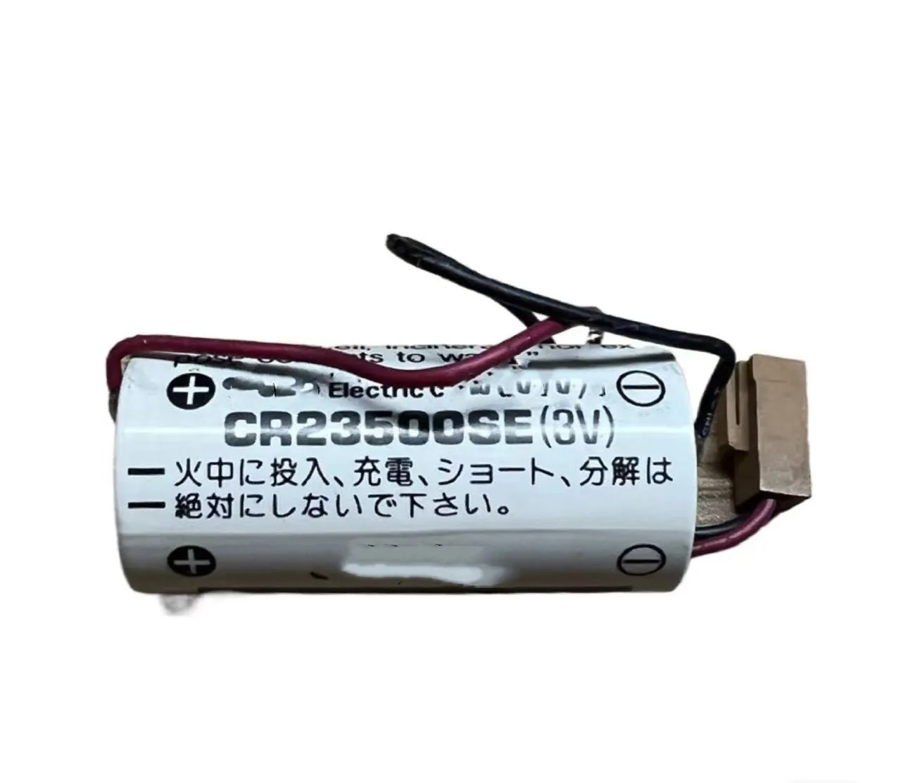 new original for  SANYO CR23500SE 3V  CR17335SE(3V  PLC battery Special equipment