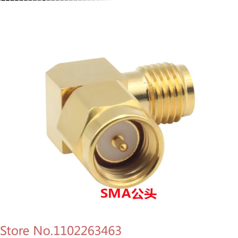 

SMA adapter SMA male to female 90 degree high-frequency 18GHZ SMA-KJW inner needle to inner hole SMA test