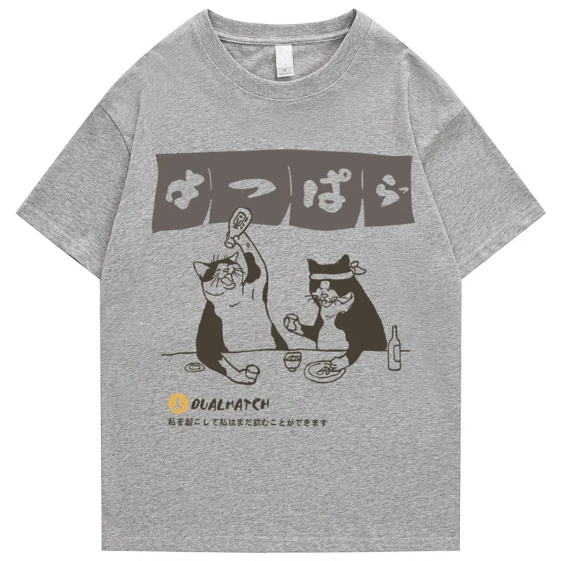 Men Tshirt Streetwear Japanese Harajuku Funny Drinking Cat T-Shirt Cotton Summer 2023 Cartoon T Shirt Unisex Hip Hop Tops Tees