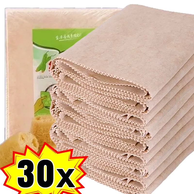 30/1Pcs Luffa Fiber Cleaning Cloth Absorbent Kitchen Dish Cloth Non-stick Oil Wipe Rag Household Scouring Pads Cleaning Supplies