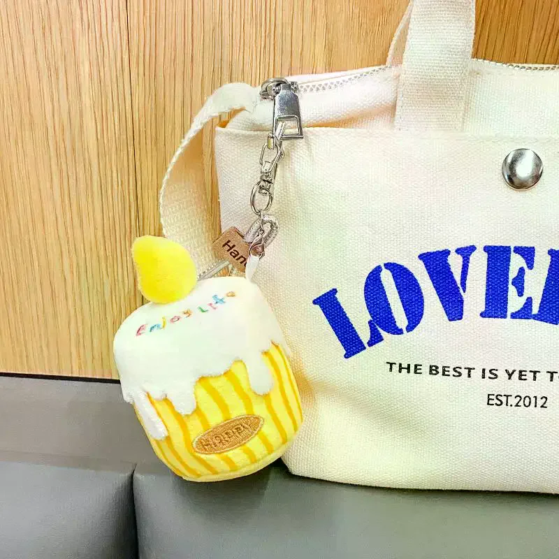 Leuke Cartoon Simulatie Verjaardagstaart Hanger Pluche Sleutelhanger Kawaii Dessert Gevulde Pop Charme Rugzak Hanger Accessoires Cadeau