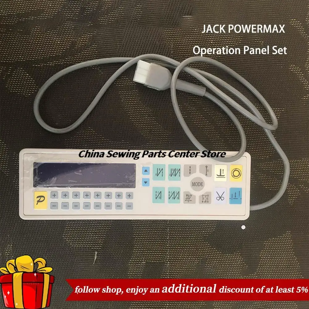 

Operation Panel Board Original Button Switch Keyboard for Jack Powermax Industrial Sewing Machine Accessories Wholesale