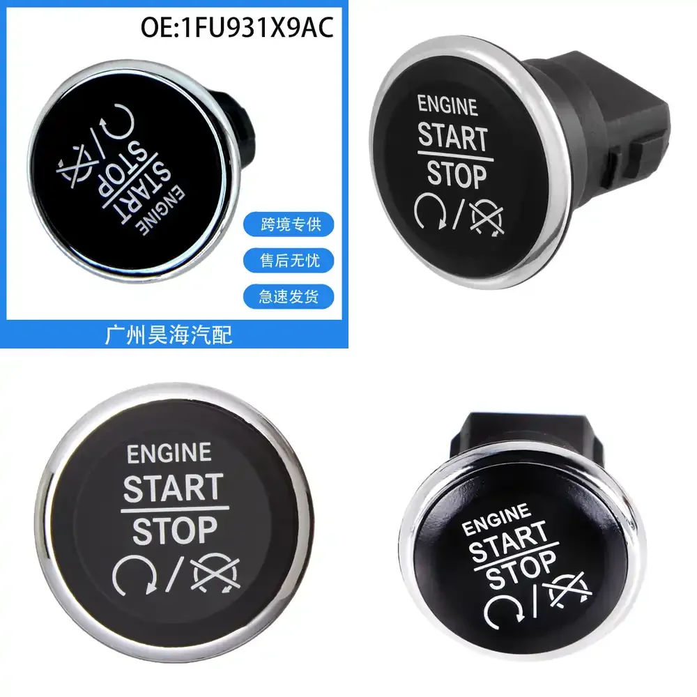 

1FU931X9AC Push Button Start Switch for Dodge Challenger Chrysler 2008 2009 2010 2011 2012 2013 2014 Keyless Entry Ignition