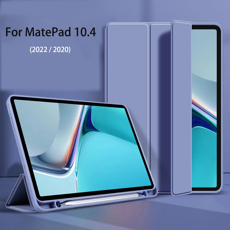 

Чехол для HUAWEI MatePad 10,4 2022 с защитной пленкой для экрана