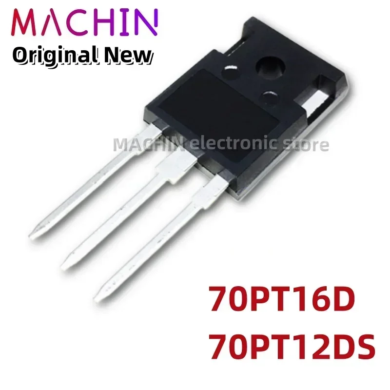 1pcs 70PT16D 70PT12DS TO247 High Power One-way Thyristor TO-247