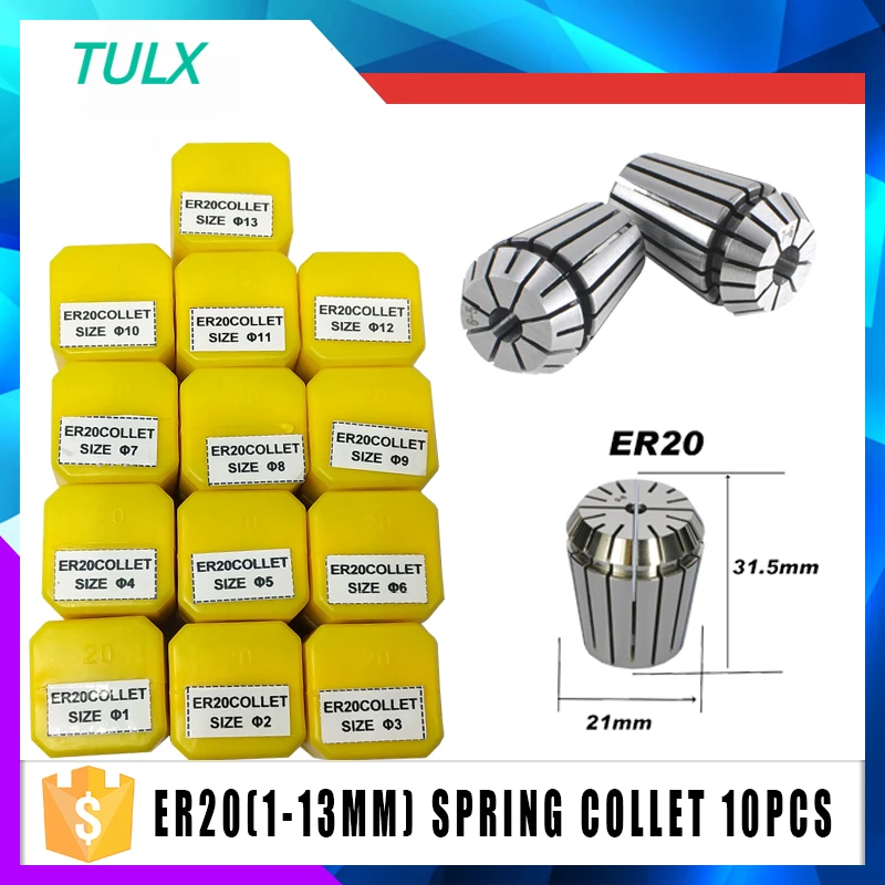 TULX ER11 ER16 ER20 ER25 ER32 9pcs/set Spring Collet AA High Precision 0.008 mm Collet Set For CNC Engraving Machine  Mill Tool