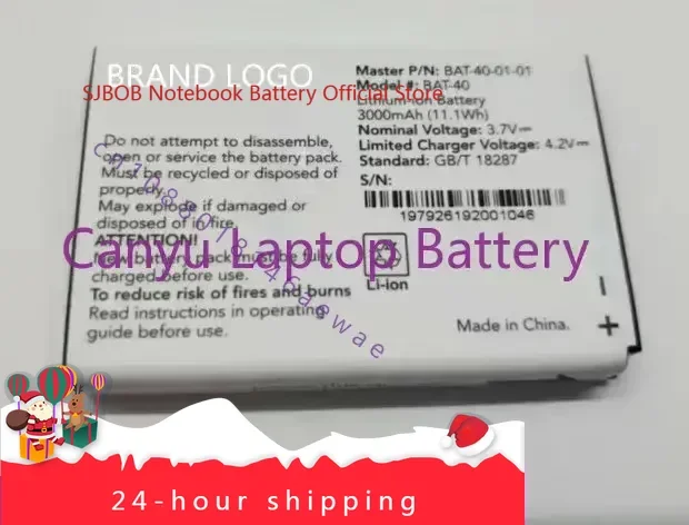 

3.7v 3000mah BAT-40 Batteries For NetComm BAT-40 BAT-40-01-01 Cell phone Battery