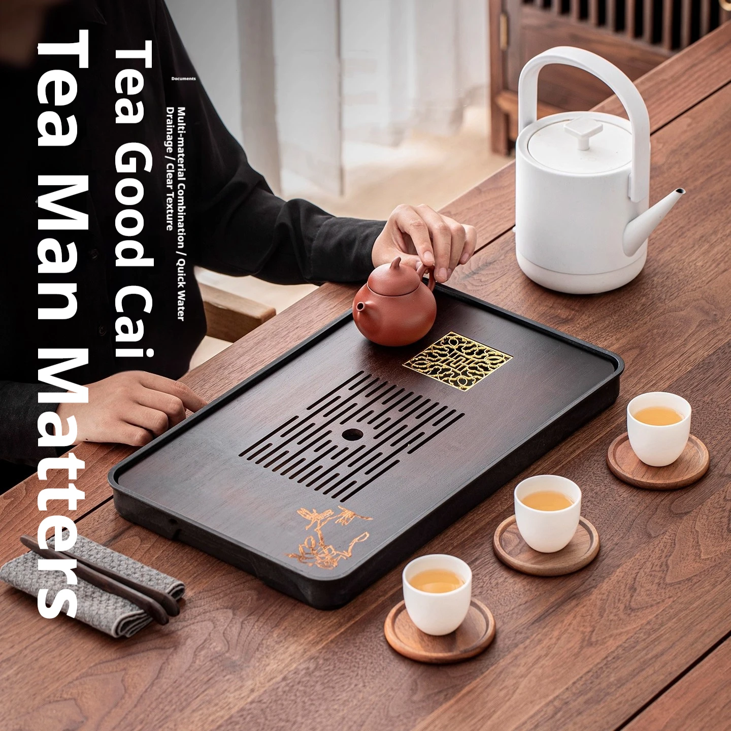 

Gianxi Tea Tray 2025 New Home Small Water Storage Tea Table Tea Tray Bamboo Tea Sea Light Luxury Dry Brewing Table Tea Tray